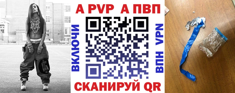 Виды наркоты Мурманск omg сайт  МЕФ  КОКАИН  ГАШИШ  Марихуана  СК  АМФЕТАМИН 