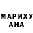 ЭКСТАЗИ Дубай Keitlin Rai