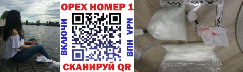 COCAIN Колумбийский Мурманск