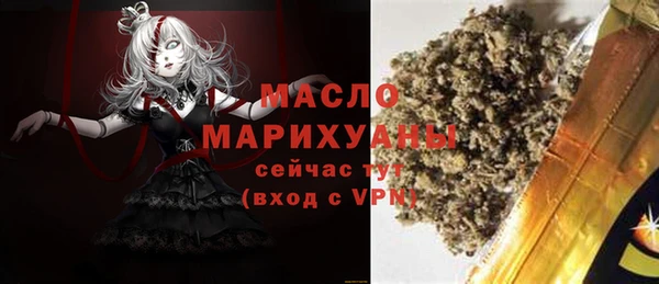 a pvp Вязьма