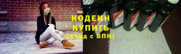 a pvp Вязьма