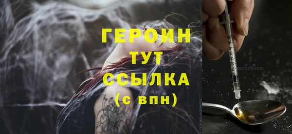 a pvp Вязьма