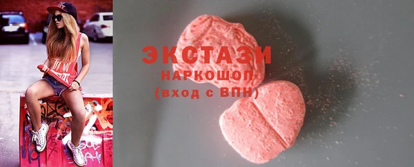 a pvp Вязьма