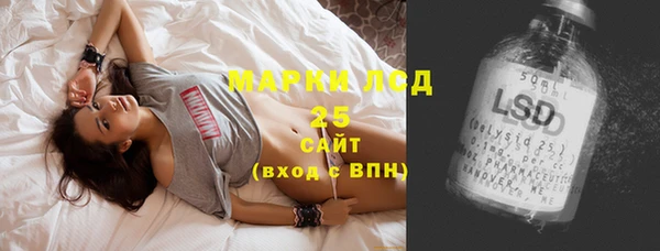 a pvp Вязьма