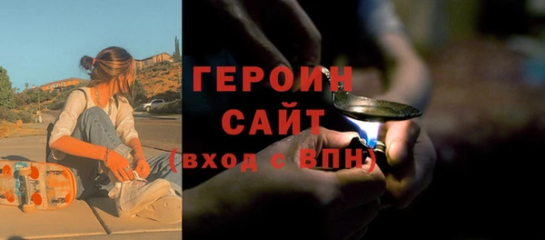 a pvp Вязьма