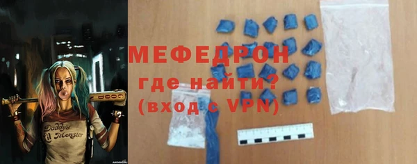 синтетический гашиш Вяземский