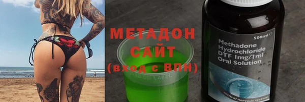 соль ск Вязники