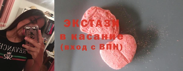 a pvp Вязьма