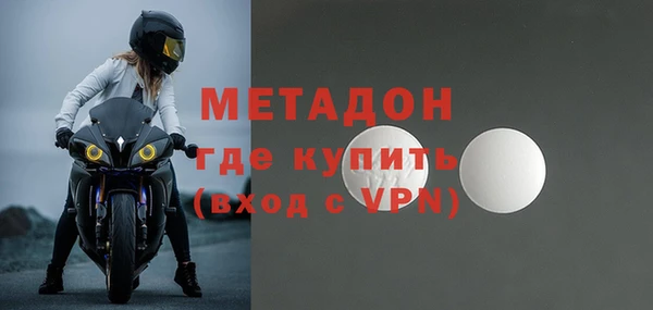 соль ск Вязники