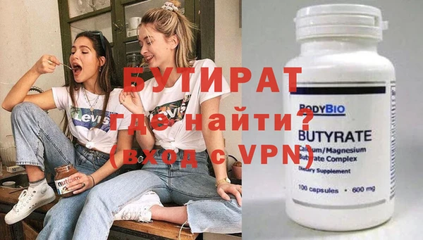 a pvp Вязьма