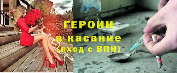 соль ск Вязники
