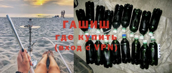 соль ск Вязники