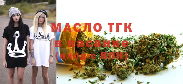 соль ск Вязники