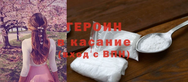 соль ск Вязники