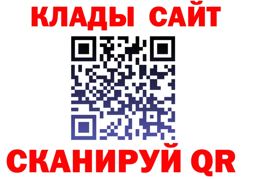 A-PVP Crystall ТОР площадка mega Мурманск