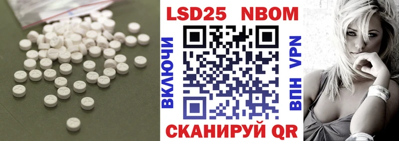 ЛСД экстази ecstasy  Мурманск 